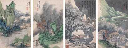 宋星樵 山水 册页（十二开选四）